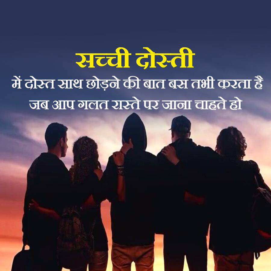 Good Morning Quotes