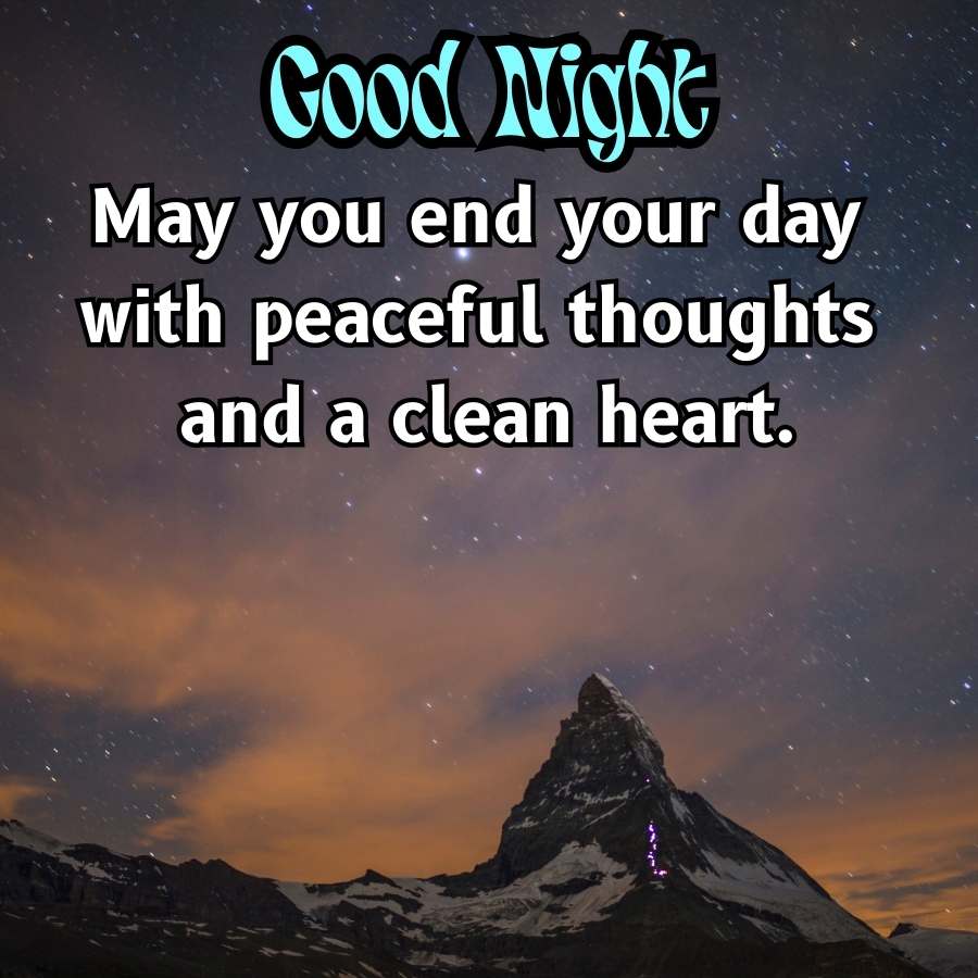 Good Morning Quotes