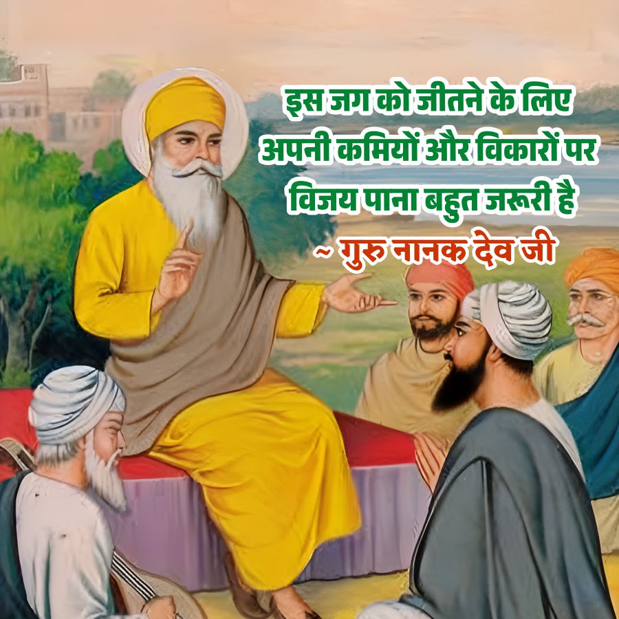 Good Morning Quotes