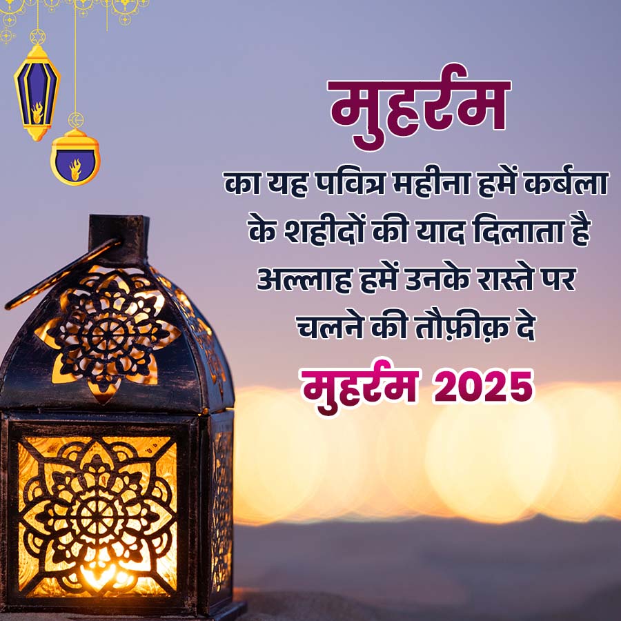Good Morning Quotes