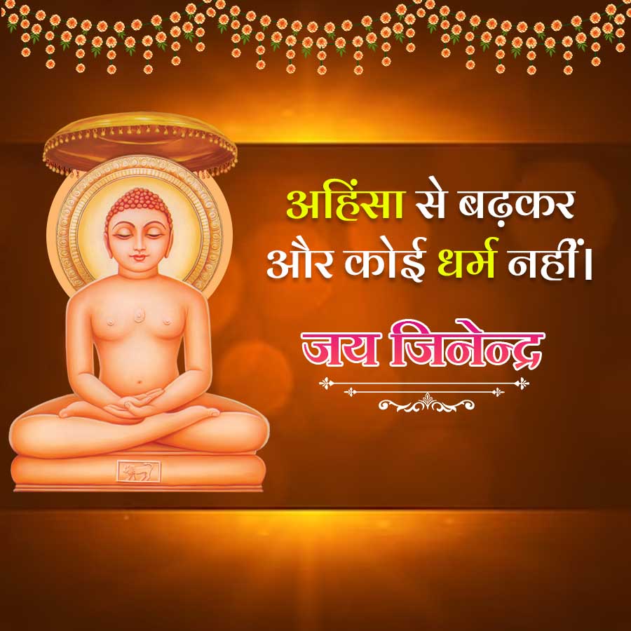 Good Morning Quotes