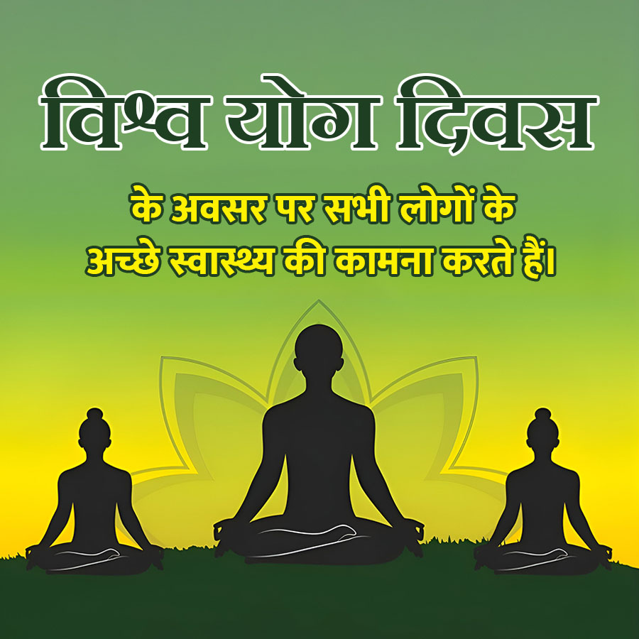 Good Morning Quotes