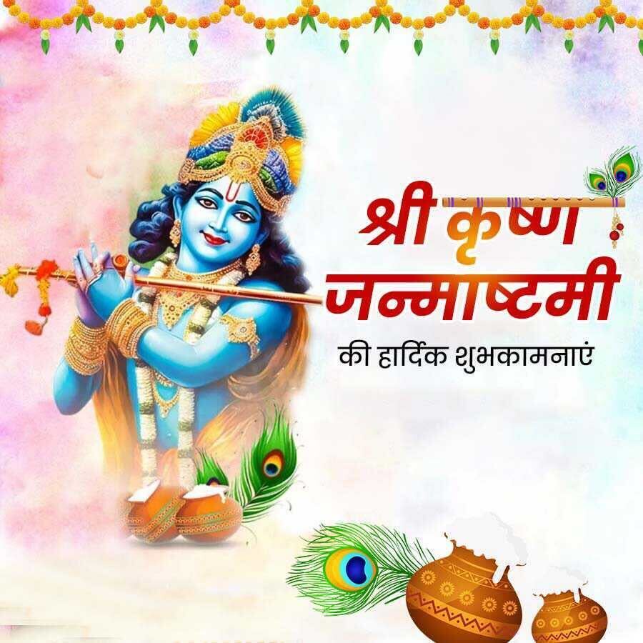 Good Morning Quotes