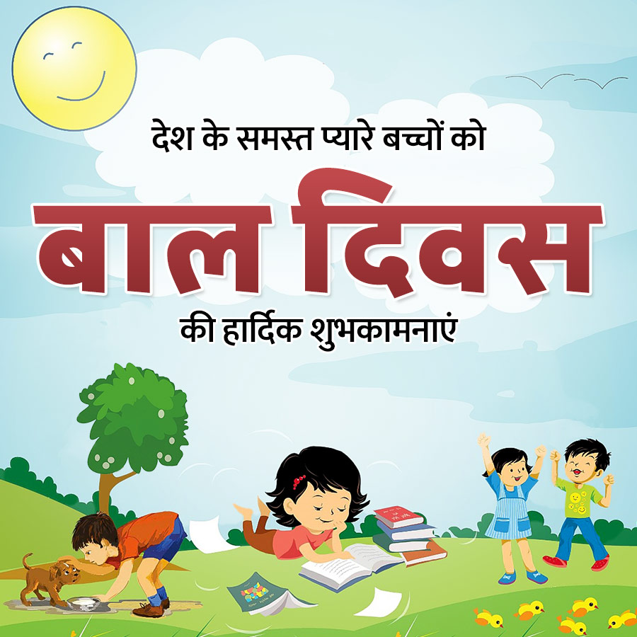 Author Creation