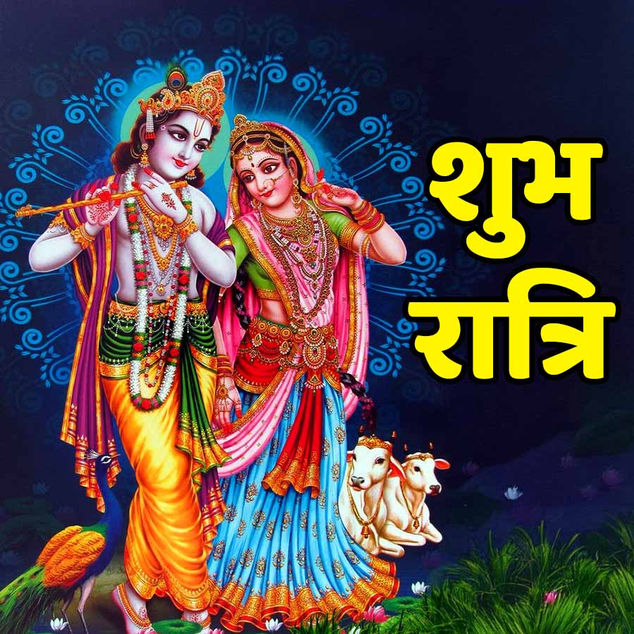 Good Morning Quotes