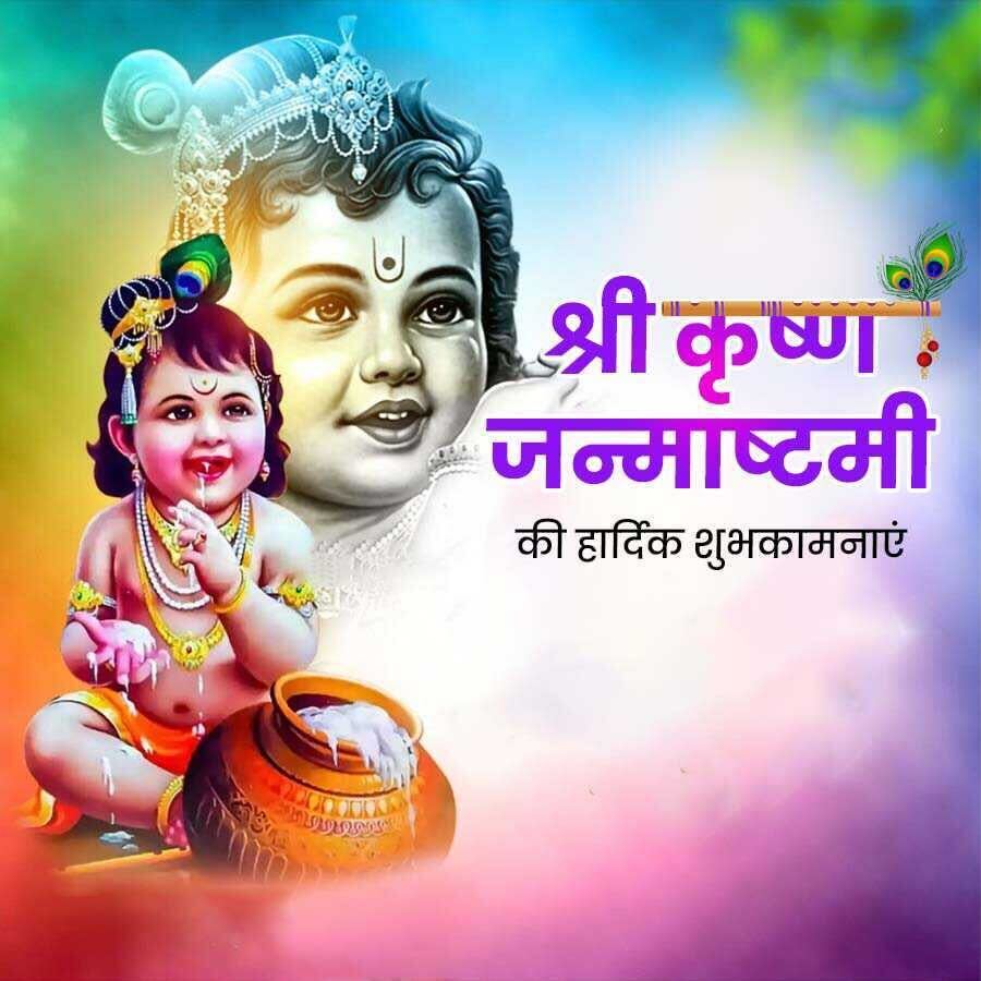 Good Morning Quotes