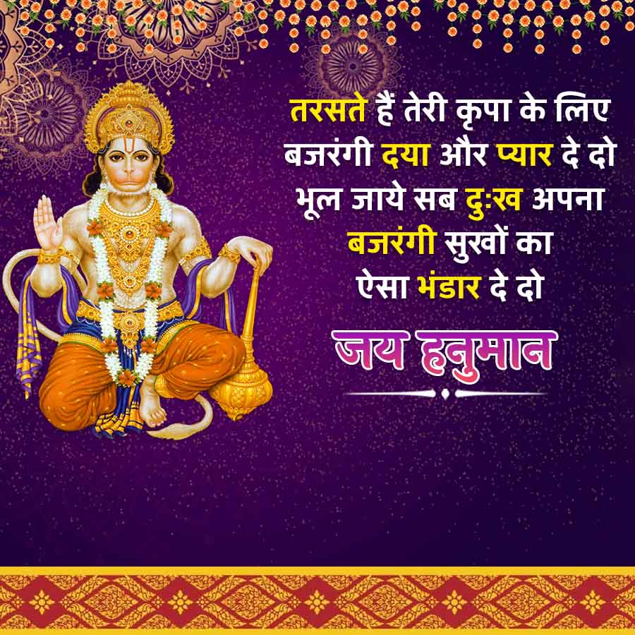 Good Morning Quotes