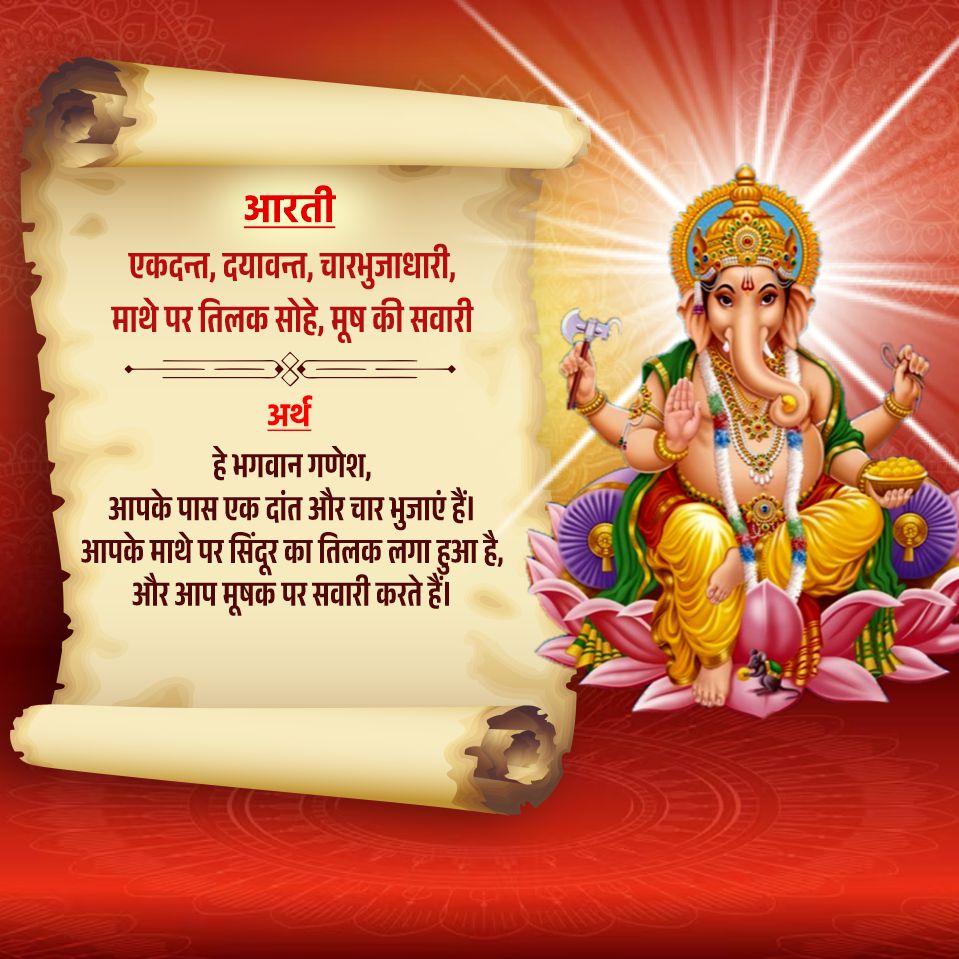 Good Morning Quotes