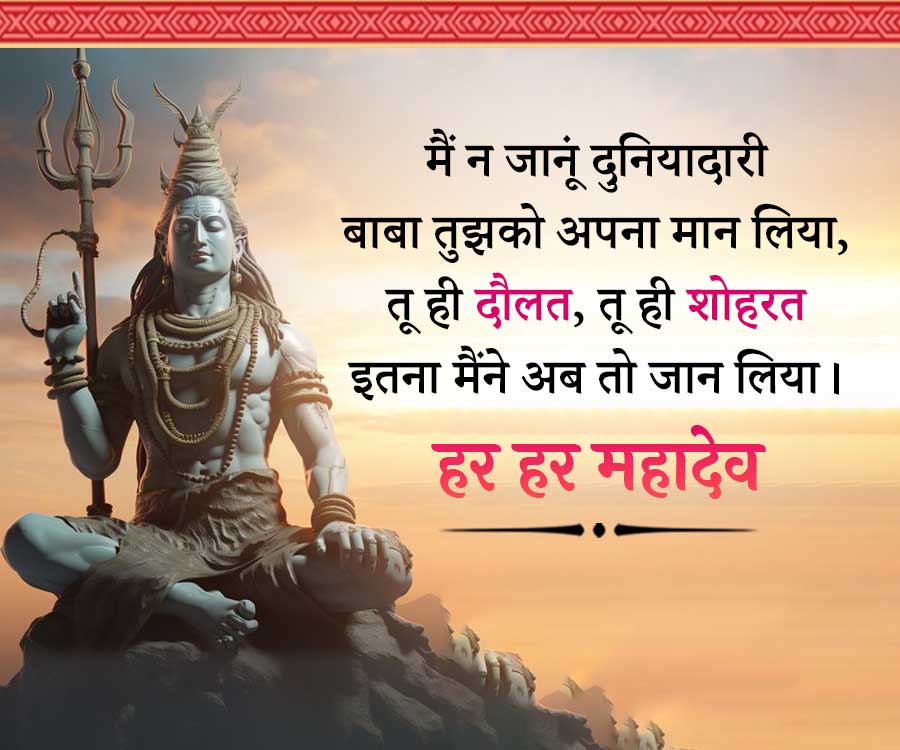 Good Morning Quotes