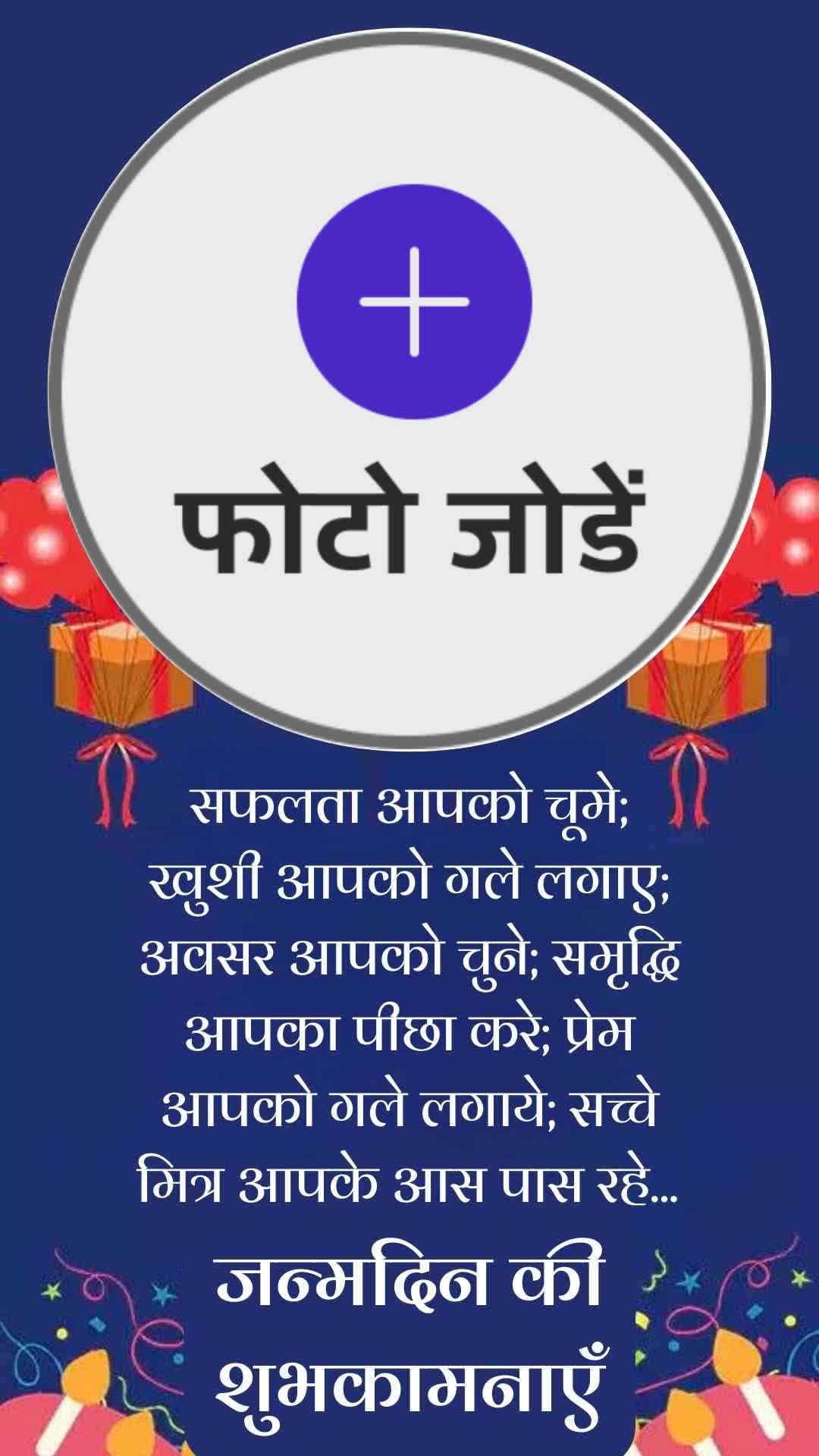 Good Morning Quotes