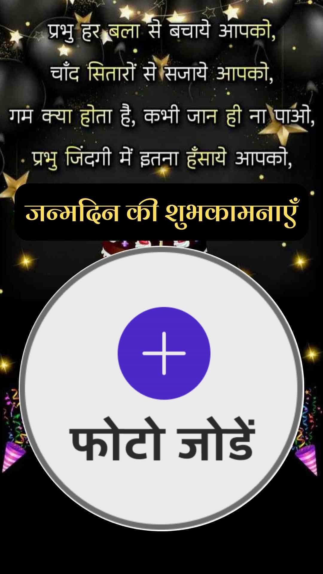 Good Morning Quotes