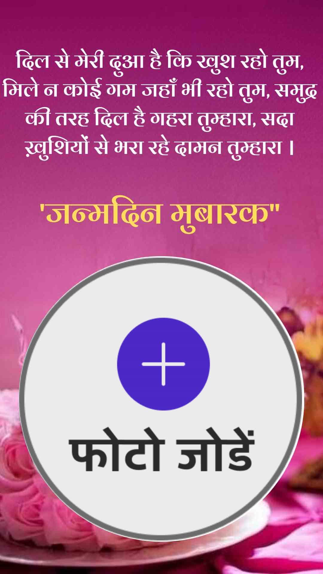Good Morning Quotes