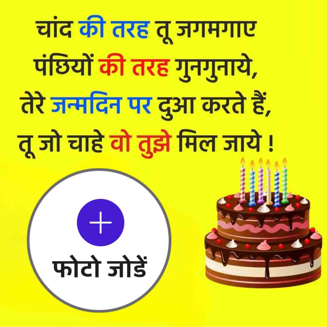 Good Morning Quotes