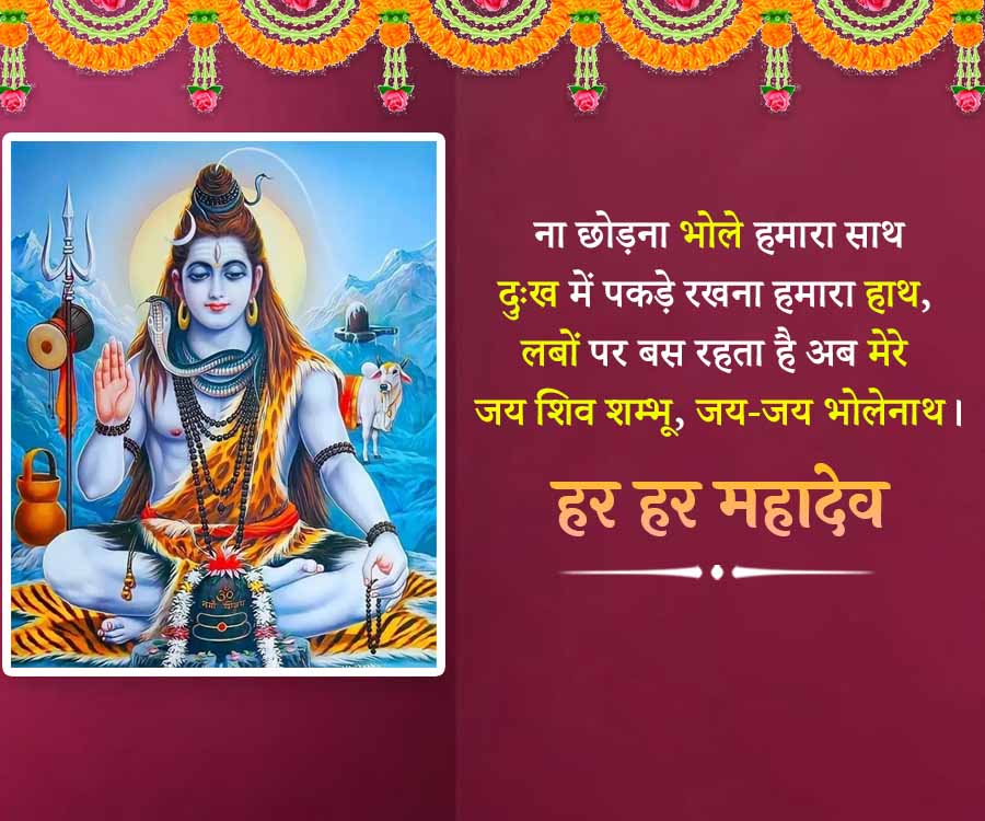 Good Morning Quotes