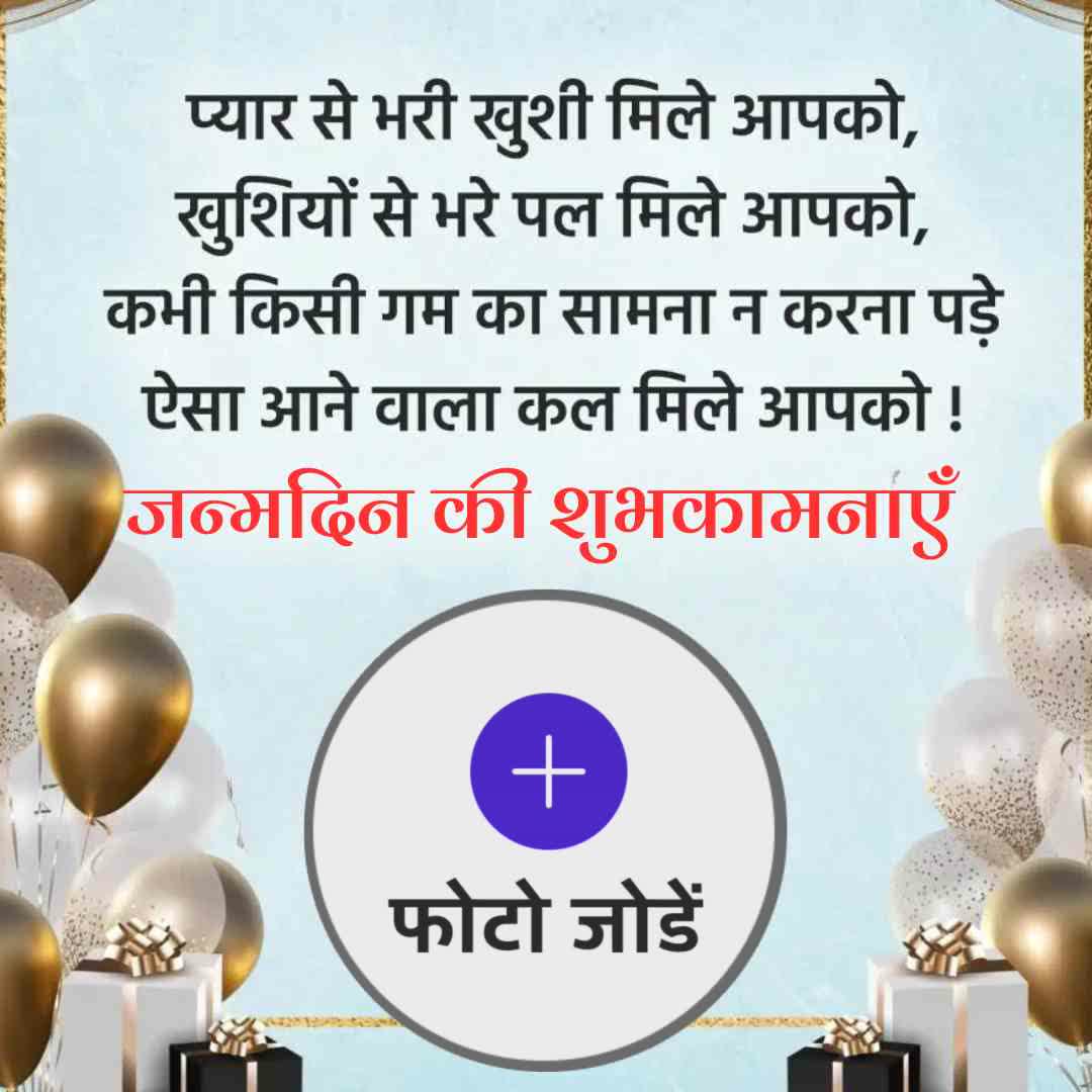 Good Morning Quotes