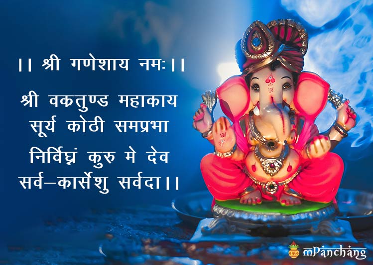 Good Morning Quotes