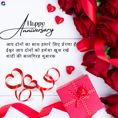 Good Morning Quotes