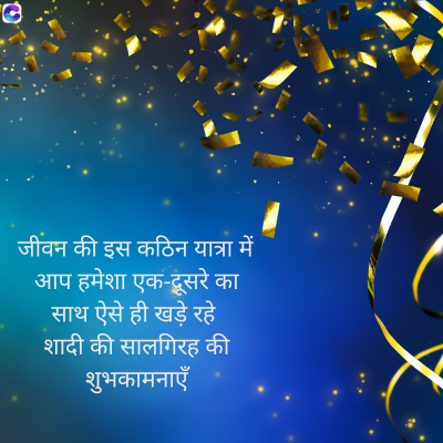 Good Morning Quotes
