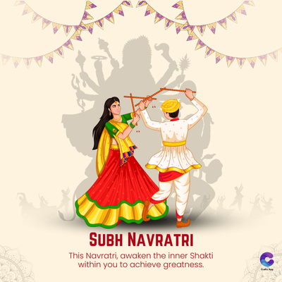 SUBH NAVRATRI
This Navratri, awaken the inner Shakti
within you to achieve greatness.