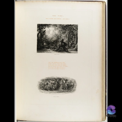Good Morning Quotes